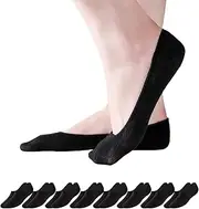 [glomy] POMPEA 3-9 Pairs Unisex Trainer Invisible Cotton Socks with Non-Slip (Black, White, Nude) 35-38, 39-42, 43-46
