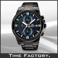 在飛比找Yahoo!奇摩拍賣優惠-時間工廠 無息分期 全新 CASIO 黑藍沉穩極簡賽車錶 E