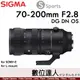 公司貨 SIGMA 70-200mm F2.8 DG DN OS Sports 反超遠攝變焦鏡頭