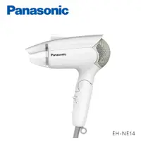 在飛比找PChome24h購物優惠-Panasonic 國際牌 負離子 吹風機 EH-NE14 