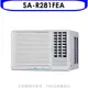 台灣三洋【SA-R281FEA】定頻窗型冷氣4坪電壓110V右吹(含標準安裝) 歡迎議價 冷氣