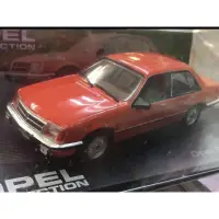 在飛比找蝦皮購物優惠-【歐寶 Opel 車庫】 Commodore C 1978-