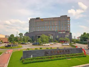 維納斯皇家酒店佛山南海萬達廣場店Venus Royal Hotel Foshan Nanhai Wanda Plaza Branch