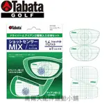 台灣現貨高爾夫 TABATA GOLF GV-0338 高爾夫打擊記錄紙 桿面貼紙/混合/打擊紙