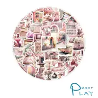 在飛比找momo購物網優惠-【Paper Play】創意多用途防水貼紙-復古粉色懷舊物件