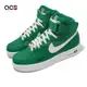 Nike 休閒鞋 Wmns Air Force 1 HI SE 女鞋 綠 白 AF1 40週年 金扣 星星 DQ7584-300