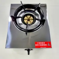 在飛比找蝦皮購物優惠-「Q.kitchen」台灣製 現貨 輝力快速爐加壓鍋燒(海產