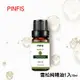 【品菲特PINFIS】植物天然精油 香氛精油 10ml - 雪松