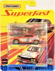 Matchbox - 2020 Superfast 09 1971 Nissan Skyline 2000 GTX (BBGKP50)