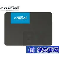 在飛比找蝦皮商城優惠-美光Micron Crucial BX500 1TB 2TB