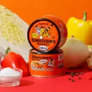 Samyang Krazy Tiger Buldak Base Kimchi Hot Spicy Flavor Korean Spoces Can 160g