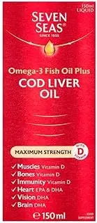 Pure Cod Liver Oil Extra High Strength 150ml