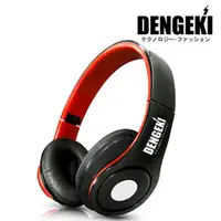 在飛比找PChome商店街優惠-DENGEKI電擊大型手機MP3耳機麥克風(紅黑)SKM-X