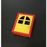 LEGO樂高 正版 絕版 積木 高品質零組件 黃門 大門 黃色窗戶門 房子