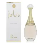 【名美香氛】DIOR 迪奧 J'ADORE 真我宣言淡香精 50ML/100ML