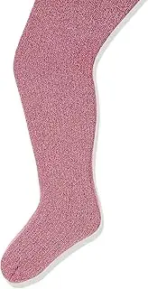 [Atsugi] TC8041 Kids' Tights, 200 Denier Equivalent, Heathered Rib Pattern Tights