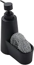 FOYTOKI Automatic Liquid Soap Dispenser with Brush and Sponge Holder for Kitchen Sink