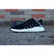 【HYDRA】Adidas Equipment Support 93/17 EQT Boost 條紋【BY9509】