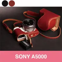 在飛比找Yahoo!奇摩拍賣優惠-【台灣TP】A5000 A5100 SONY 新款開底式真皮