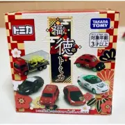 Tomica Fukutoku minicar 3 types set