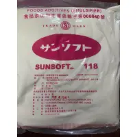 在飛比找蝦皮購物優惠-「小劉的食品添加物小賣部」 SUNSOFT no.118 乳