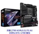 技嘉 Z790 AORUS ELITE AX DDR5 1700腳位 主機板