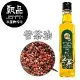 甄品油舖 甄品饌『苦茶油』250ml/瓶