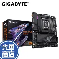 在飛比找蝦皮購物優惠-GIGABYTE 技嘉 B650 AORUS PRO AX 