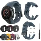 AU Silicone Band Strap for Suunto 5 Replacement Wristband Sports Watch Bracelet