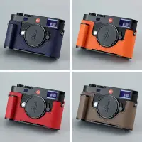 在飛比找蝦皮購物優惠-Milicase訂製適用徠卡Leica M11 M11P真皮