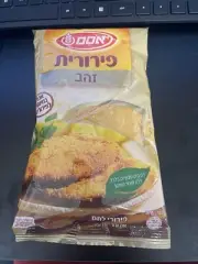 Osem Golden Bread Crumbs With Sesame 200gram