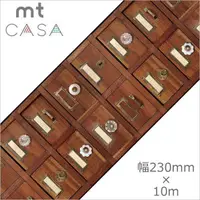 在飛比找蝦皮商城優惠-mt CASA/ Fleece/ Drawer eslite