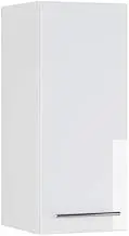 Floating Wall Cabinet Modern Design 30cm White High Gloss/White