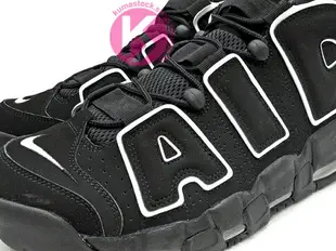 現貨 2020 NBA 超經典復刻 1996 年籃球鞋名作 NIKE AIR MORE UPTEMPO 黑白 大AIR 牛巴戈 GD 權志龍 Scottie Pippen 著用 公牛隊 三連霸 (414962-002) !