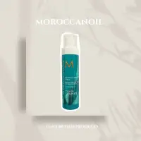 在飛比找蝦皮購物優惠-🔥全新現貨💯 MOROCCANOIL 優油色力子止漏噴霧 P