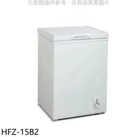 在飛比找PChome24h購物優惠-禾聯【HFZ-15B2】150公升冷凍櫃