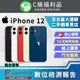 【福利品】Apple iPhone 12 (128GB) 全機7成新