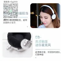 在飛比找露天拍賣優惠-耳麥Philips/飛利浦 SHM7110U SHG7210