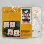 Creative Circle 2159 Happy Holiday Christmas Kids Latch Hook Kit 1979 Crafts Art