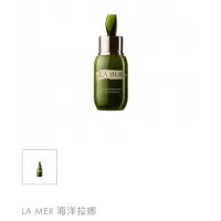 在飛比找蝦皮購物優惠-La Mer 極致濃縮再生精華 50ml