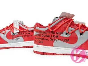 2019 高端時尚潮流 重磅壓軸 OFF-WHITE c/o Virgil Abloh x NIKE DUNK LOW LTHR / OW 灰紅 飛線 大灌籃 LEATHER (CT0856-600) !