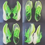 NIKE ZOOMX VAPORFLY NEXT% 男 青綠 網紗 馬拉松 步 AO4568-300 慢跑鞋