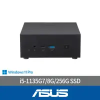 在飛比找momo購物網優惠-【ASUS 華碩】i5四核迷你電腦(Vivo PC PN63