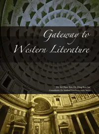 在飛比找誠品線上優惠-Gateway to Western Literature