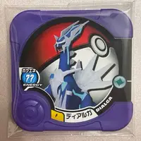 在飛比找蝦皮購物優惠-日本正版 Pokemon TRETTA 紫P 帝牙盧卡 稀有