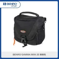 在飛比找法雅客網路商店優惠-BENRO GAMMA MINI 20 單肩包