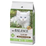 BALANCE 博朗氏-幼母貓貓糧1.5KG【愛買】