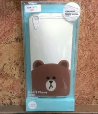 在飛比找Yahoo!奇摩拍賣優惠-OPPO R9 PLUS LINE FRIENDS 熊大 T