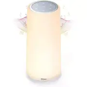 Mom and Baby Sound Machine with Night Light, White Noise Machine
