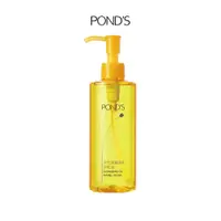 在飛比找蝦皮商城優惠-【Pond's 旁氏】 深層淨顏卸妝油175g (韓國製)